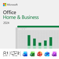 マイクロソフト Office Home and Business 2024 日本語版【ダウンロード版】 OFFICEH＆B2024-HDL