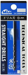 ミネシマ 単品ドリル刃1本入り 2.7mm【L-10】 工具