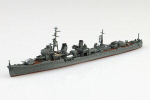 AIV} yĐYz1/700 EH[^[C No.456 {CR 쒀 y67482z vf