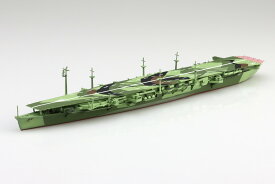 アオシマ 1/700 ウォーターライン No.228 日本海軍 航空母艦 千歳【67512】 プラモデル