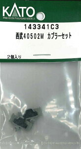 mS͌^nzr[Z^[Jg[ yĐYz(NQ[W) 143341C3 40502M Jv[Zbg