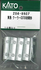 mS͌^nzr[Z^[Jg[ (NQ[W) Z04-8927 } N[[CU708`