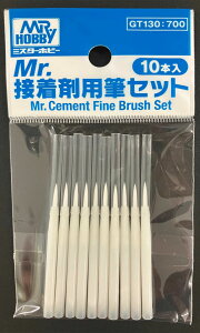 GSINIX Mr.ڒܗpMZbgyGT130z H