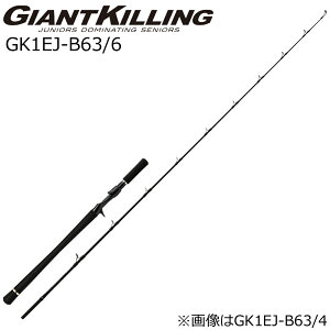 W[Ntg WCAgLO 1G dWMOf GK1EJ-B63/6 GK1EJ-B63/6 MajorCraft GIANTKILLING 1G dWMObh [CWMO