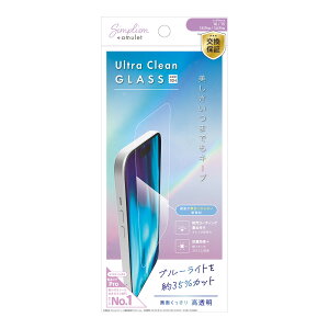 gjeB iPhone 16 / 15 / 15 Pro / 14 Prop [Ultra Clean Glass] L[v FȂu[Cgጸ _uR[eBOR ʕی십KX  Simplism(VvY) AM-IP24M2-GLS-PAB2S3