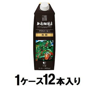 UCC 㓇X ACXR[q[ i1P[X12{j UCC UCCEGV}R-q-gE 1LX12