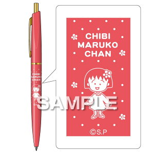 qTS wт܂qx{[y/ HiSAGO HH4161