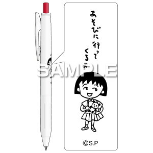 qTS wт܂qxTTR/bhiԁj HiSAGO HH4182