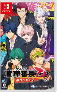 �X�p�C�N�E�`�����\�t�g �ySwitch�z���ܔԒ� ���� �_�u���p�b�N [HAC-P-BDX7B NSW �P���J�o���`���E �I�g�� �_�u���p�b�N]