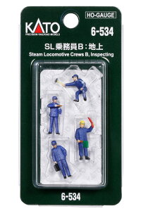 mS͌^nJg[ (HO) 6-534 SL斱BFn