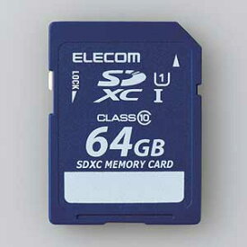 エレコム｜ELECOM SDXCメモリーカード 64GB class10 UHS-I MF-FSD064GC10R