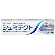 シュミテクト やさしくホワイトニングEX（1450ppm）95g Haleonジャパン シユミテクトホワイトニングEX 95G