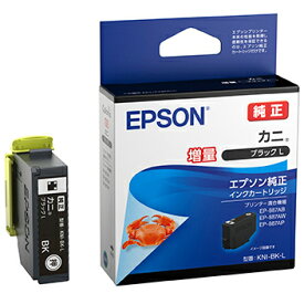 エプソン [純正]インクカートリッジ（ブラック/大容量） EPSON KNI-BK-L