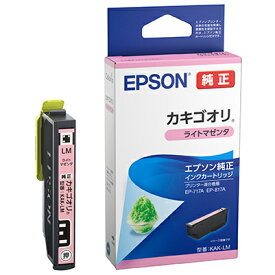 エプソン [純正]インクカートリッジ（ライトマゼンタ） EPSON KAK-LM