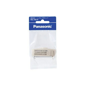 pi\jbN p^|V[ObNtLbv WG7061P Panasonic [WG7061P]