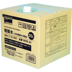 W20-A1 トラスコ中山 精製水 20L JIS規格A1相当