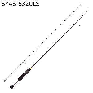 AuKVA \eB[X^C AW SYAS-532ULS XsjO SYAS-532ULS AbuGarcia SaltyStyle Aji AWObh