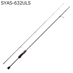 AuKVA \eB[X^C AW SYAS-632ULS XsjO SYAS-632ULS AbuGarcia SaltyStyle Aji AWObh