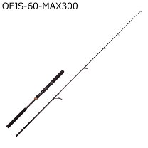楽天市場】アブガルシア オーシャンフィールド ジギング ofjs-60/120の通販