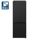 （標準設置料込_Aエリアのみ）ひとり暮らし NR-B18C2-K パナソニック 180L 2ドア冷蔵庫（マットブラック）【右開き】 Panasonic [NRB18C2K]