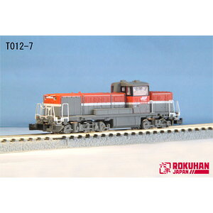 mS͌^nZ (Z) T012-7 DE10 1500 Bn` JRݕ VAXVF