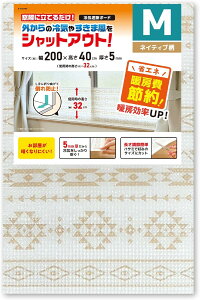 p[N[ ۂɗĂ邾ICՒf{[hiTCYFM 40cmj K-10764NT 200cm×40cm×5mm [K10764NT]