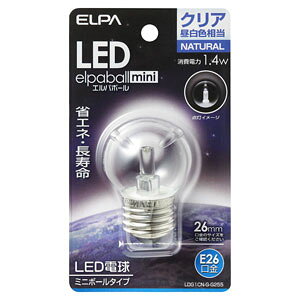 ELPA LEDd ~j{[d` 60lm(NAEF) LDG1CN-G-G255 elpaballmini [LDG1CNGG255]