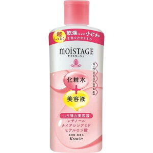 モイスタージュ リフトエッセンス ローション 超しっとり 210ml クラシエホームプロダクツ モイスタ-ジユ リフトエツセンスL