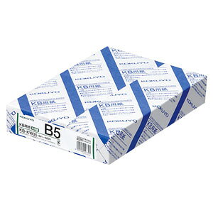 RN KBpip) B5 500 KB-KW35