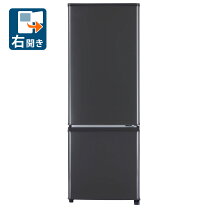 2ドア冷蔵庫 168L 2019年製 Panasonic 160Lクラス 冷蔵庫 百六十L 