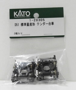 mS͌^nzr[Z^[Jg[ (HO) 1-203D5 D51 WʎY` e_[