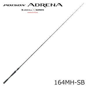 �V�}�m 24 �|�C�Y���A�h���i 164MH-SB 24�|�C�Y���A�h���i164MH-SB JACKALL×SHIMANO POISON ADRENA �o�X���b�h