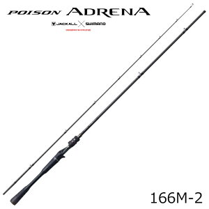 �V�}�m 24 �|�C�Y���A�h���i 166M-2 24�|�C�Y���A�h���i166M-2 JACKALL×SHIMANO POISON ADRENA �o�X���b�h