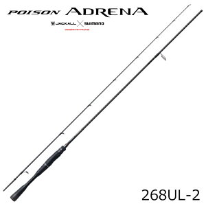 �V�}�m 24 �|�C�Y���A�h���i 268UL-2 24�|�C�Y���A�h���i268UL-2 JACKALL×SHIMANO POISON ADRENA �o�X���b�h