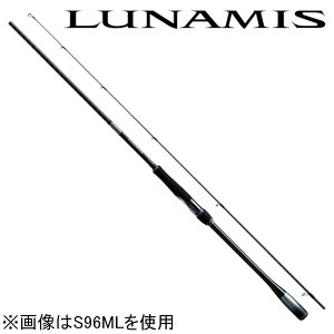シマノ ルナミス S100ML (ロッド・釣竿) 価格比較 - 価格.com