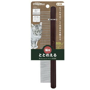 Lpi NSC ؐڃOV hM[}nV NSCNZCEOV