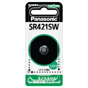 �p�i�\�j�b�N �_����d�r×1�� SR421SW Panasonic [SR421SWNA]