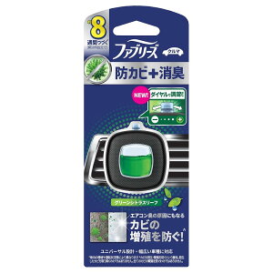 t@u[Y LF ԗp C[W[Nbv hJr+L O[VgX[t 2.5ml PGJapan tAuENcv{EJqVgX