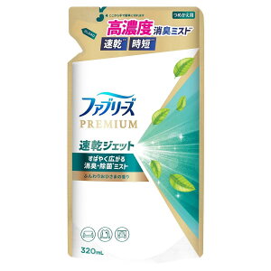 t@u[Y LXv[ zp PREMIUM WFbg ӂ肨Ђ܂̍ lߑւ 320ml PGJapan tAu-YWGcgIqT}JG