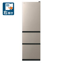 楽天市場】冷蔵庫・冷凍庫（メーカー日立）（キッチン家電｜家電）の通販