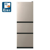 楽天市場】冷蔵庫 3ドア（メーカー日立）（冷蔵庫・冷凍庫｜キッチン 