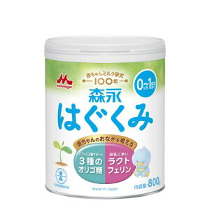 ~N Xi ͂ 800g i0΁`1΍j Xi VnON~800G