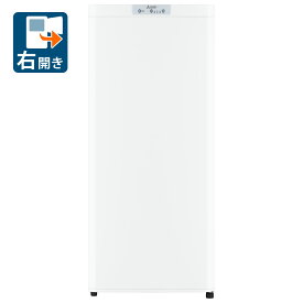 （標準設置料込_Aエリアのみ）三菱 121L 冷凍庫【右開き】ホワイト MF-U12K-W 【フリーザー】MITSUBISHI [MFU12KW]
