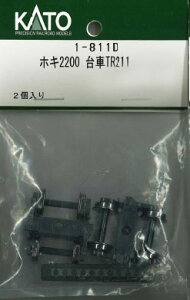 mS͌^nzr[Z^[Jg[ yĐYz(HO) 1-811D zL2200 TR211