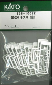 mS͌^nzr[Z^[Jg[ (HO) Z38-10022 5000 Xij