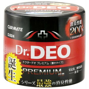 J[Cg hN^[fI v~A u^Cv ۏL D224 Dr.DEO PREMIUM