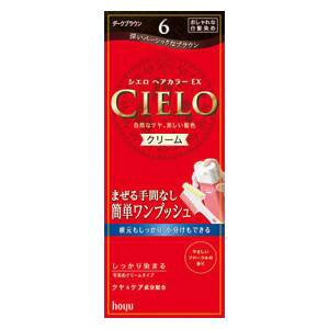 VG wAJ[ EX N[ 6i_[NuEj z[[ VGJ-EXN-6