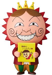 ���f�B�R���E�g�C UDF ������������V���[�Y3 �Q���� �t�B�M���A