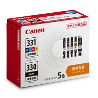 キヤノン ［純正］インクタンク BCI-331+BCI-330/5MP（5色パック） Canon BCI-331+330/5MP