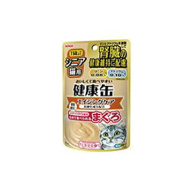 シニア猫用　健康缶パウチ　エイジングケア 40g アイシア ケンコウカンパウチエイジング40G